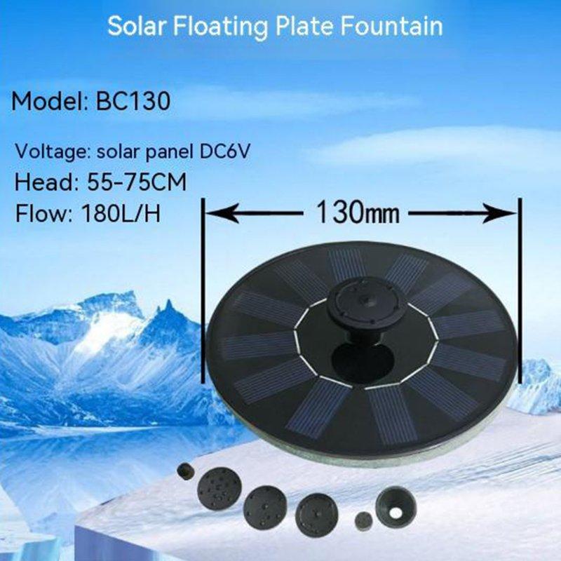 Wholesale 13cm/16cm Solar Fountain With 6 Nozzle Fast Starting High Efficiency Solar Power Bird Bath Fountain Pump 13CM epoxy board  |   Garden & Lawn Garden & Lawn Garden & Lawn